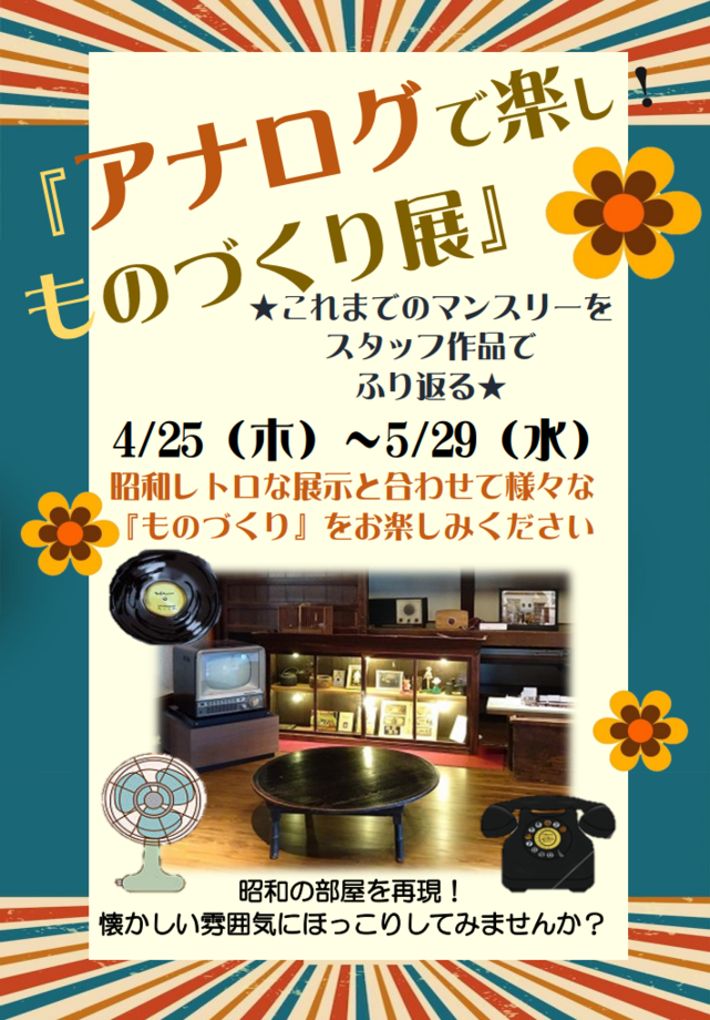 XN[Vbg 2024-05-20 130340.png