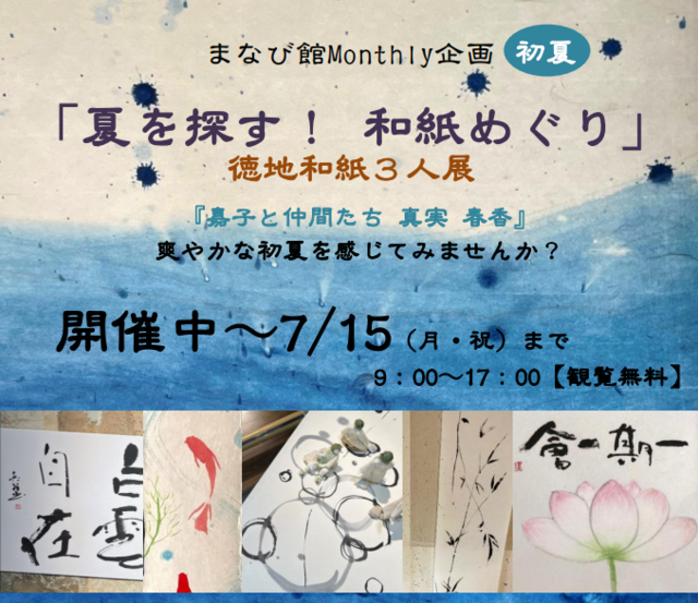 XN[Vbg 2024-06-15 113908.png