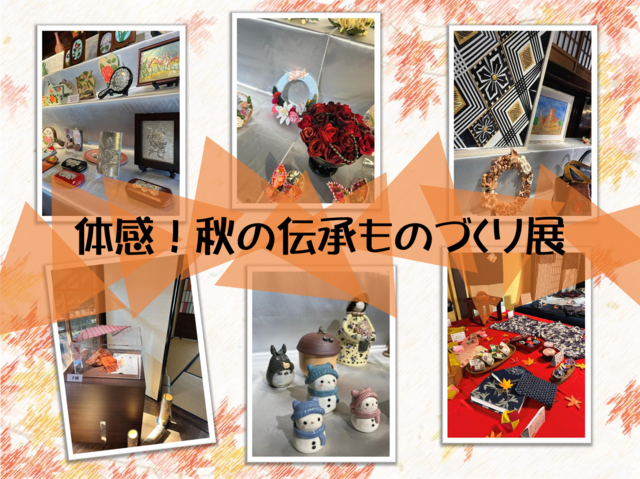 XN[Vbg 2024-10-16 103014.png
