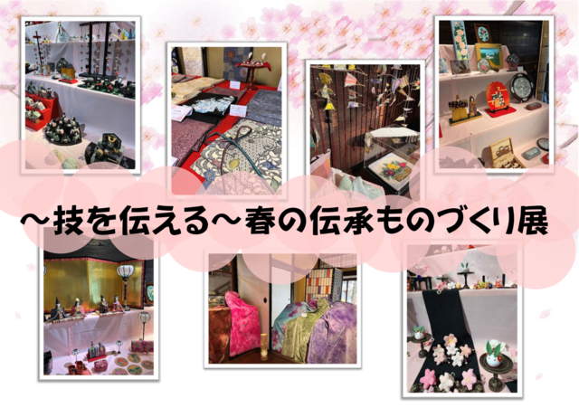 XN[Vbg 2025-02-23 134258.png