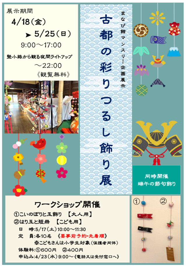 XN[Vbg 2025-04-16 143709.png