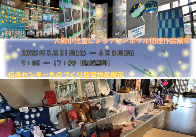 XN[Vbg 2025-05-08 162318.png