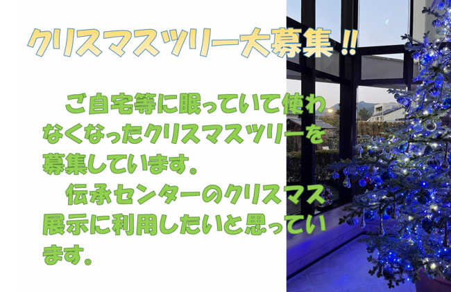 �X�N���[���V���b�g 2025-11-17 160245.png